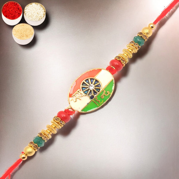 8278 Fancy Thread Rakhi