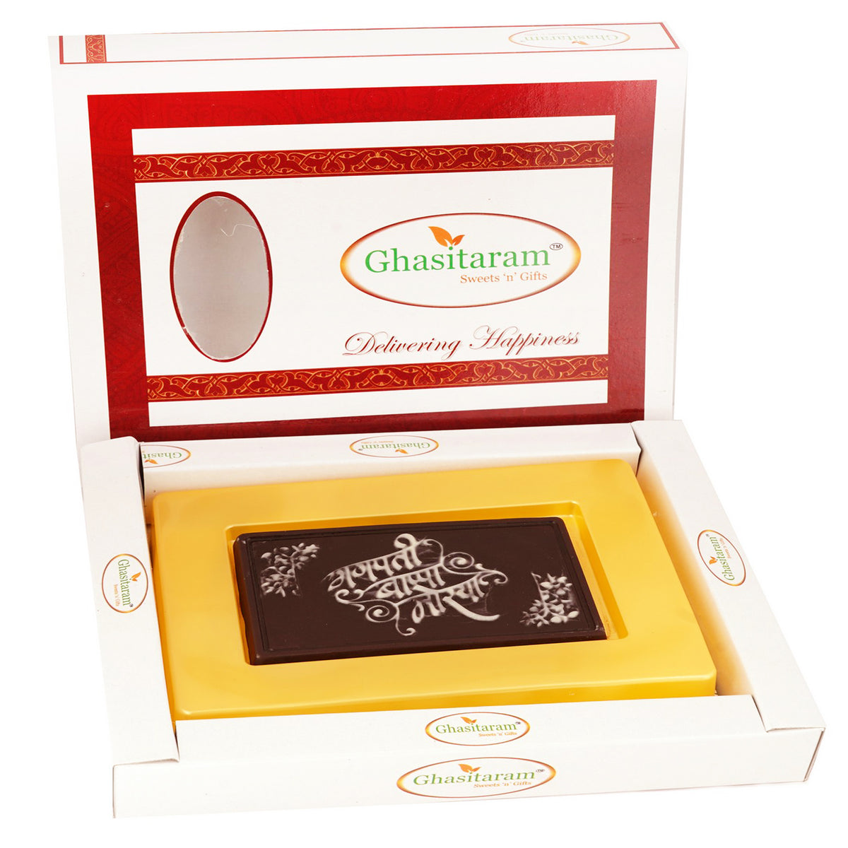 Ganpati Chocolate Bark