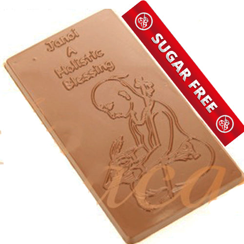 Janoi Chocolate Sugarfree Bar
