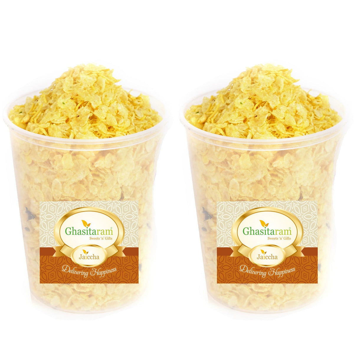 Roasted Basmati Chiwda 300 gms