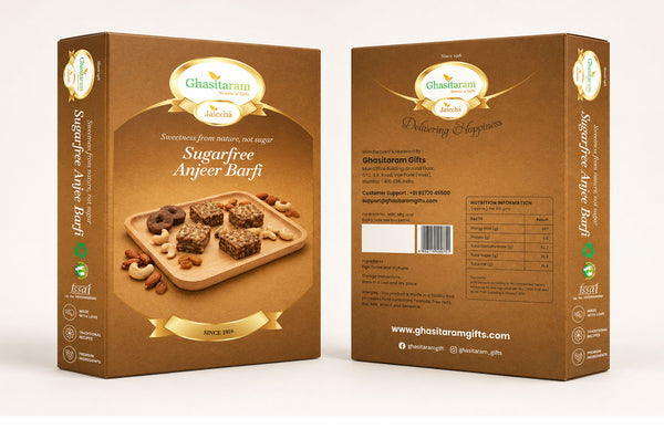 Corporate Gifts-Sugarfree anjeer barfi 200 gms