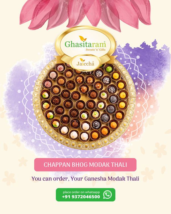 Chappan Bhog Modaks Thali