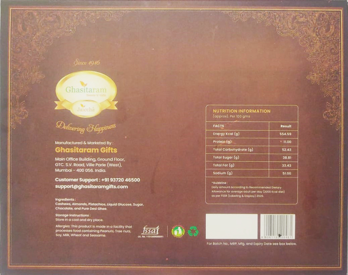 Mewa bite 12 pcs Box