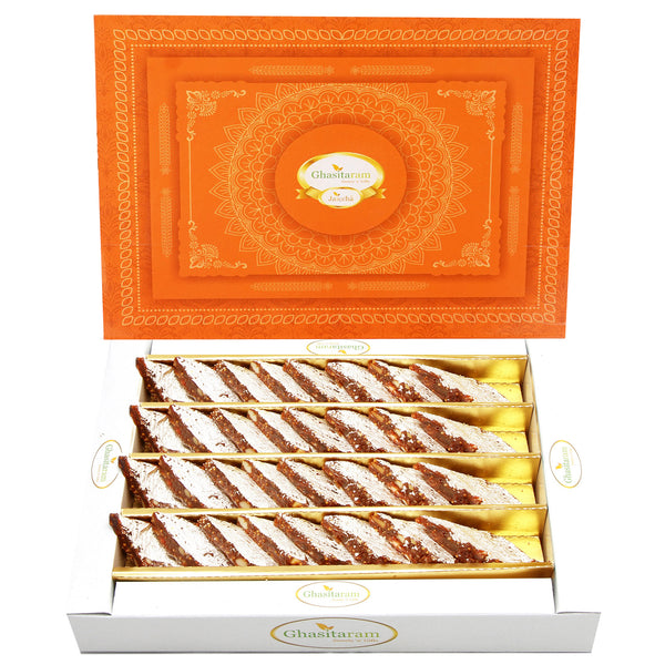 Best indian sweets for diwali-Diwali Gifts-ANJIR KATLI (200gms)