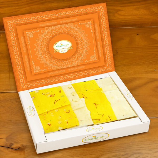 ICE(BOMBAY) HALWA (200 gms)