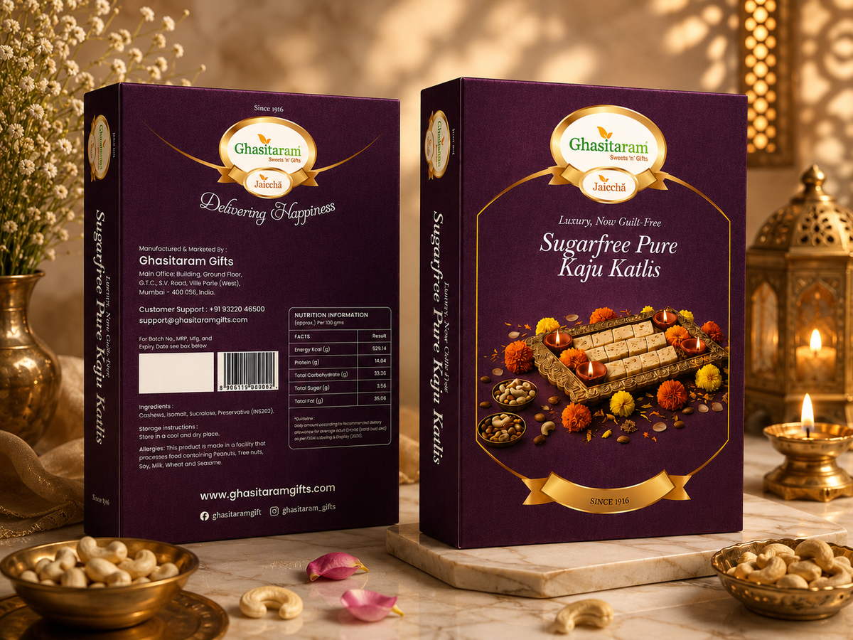 Mother's Day Gifts - Ghasitarams Sugarfree Pure Kaju Katlis Box 200 gms