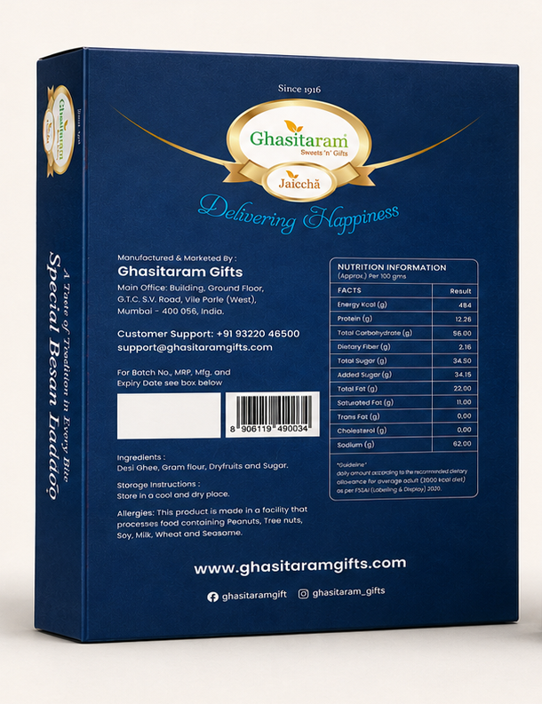 Mothers Day Sweets-Ghasitaram's Special Besan Laddoo (200 gms)