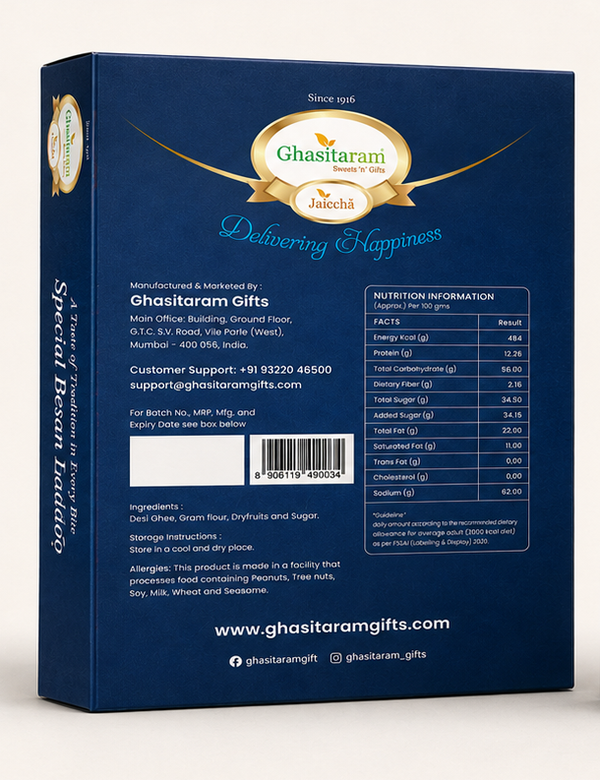 Ghasitaram's Special Besan Laddoo (200 gms)