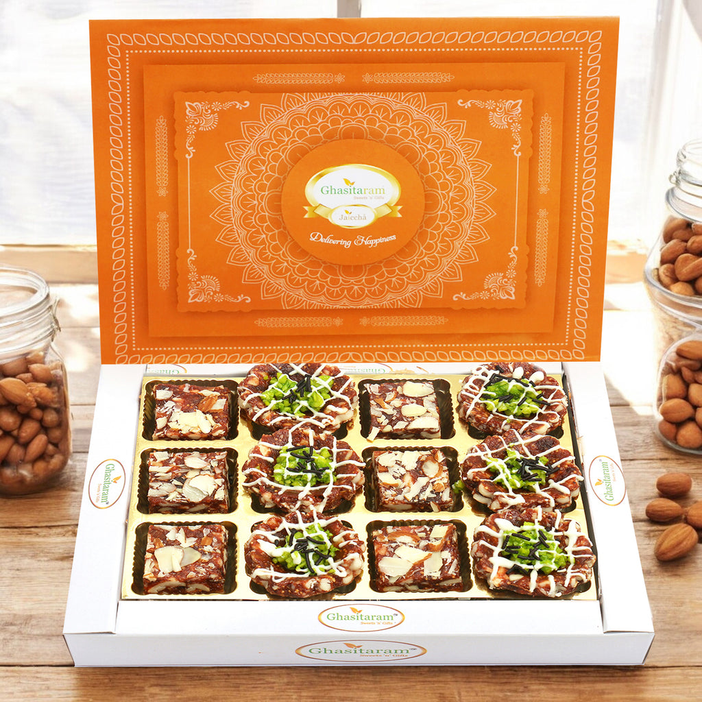 Corporate Gifts-Assorted Anjeer Sweets 12 Pcs