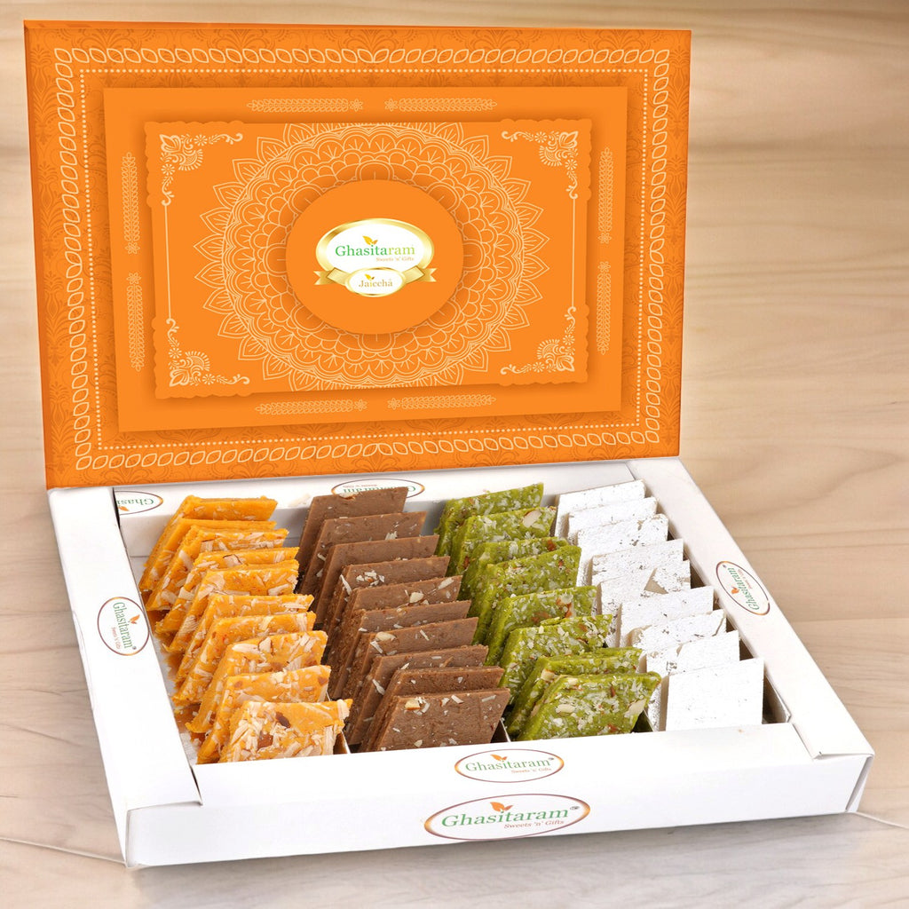 Sweets- Pure Assorted Kaju Katlis 400 gms