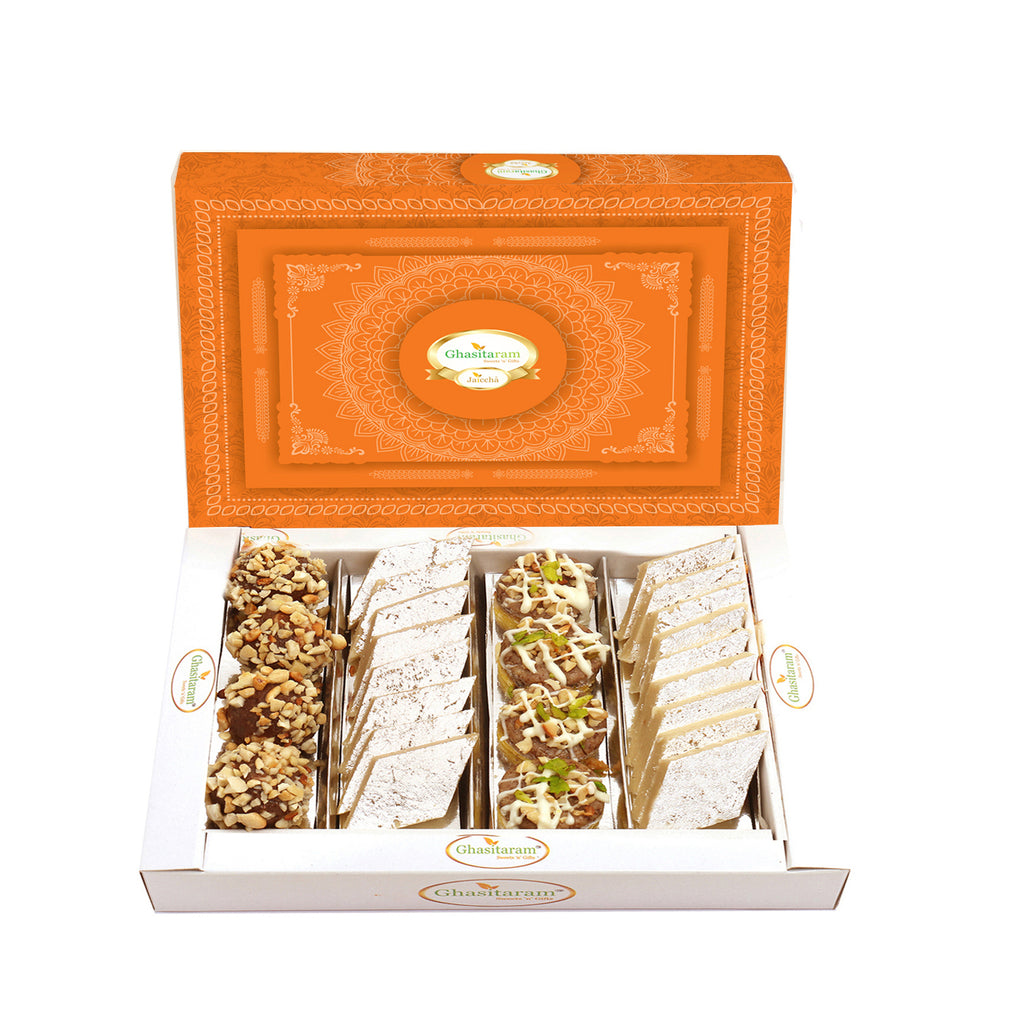 Corporate Gifts-Assorted Box Pure Kaju Katlis, Dryfruit Sweets 400 gms