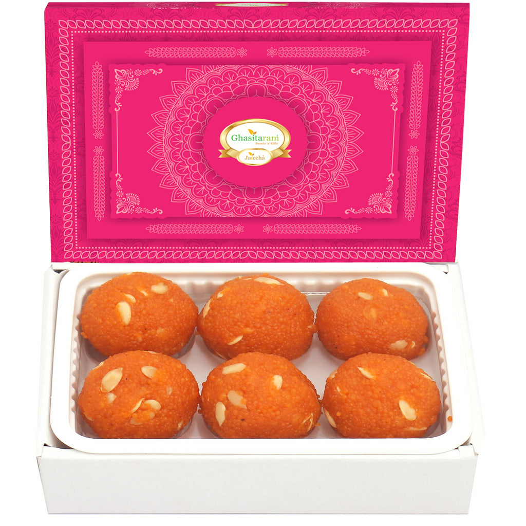 Corporate Gifts-Motichoor/Boondi Laddoo Box (200 gms)