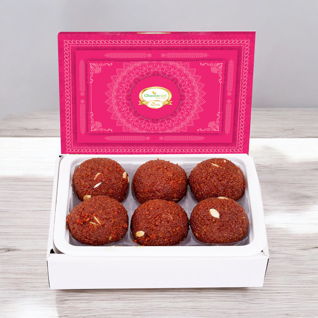 Corporate Gifts-Chocolate Motichoor/Boondi Laddoo 200 gms