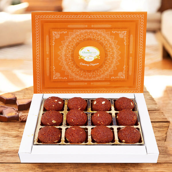 Corporate Gifts-Chocolate Motichoor/Boondi Laddoo 200 gms