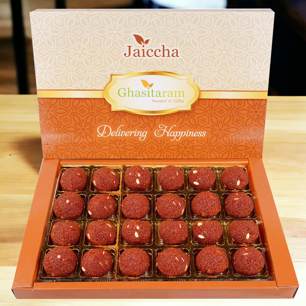 Corporate Gifts-Chocolate Motichoor /Boondi Laddoo 800 gms