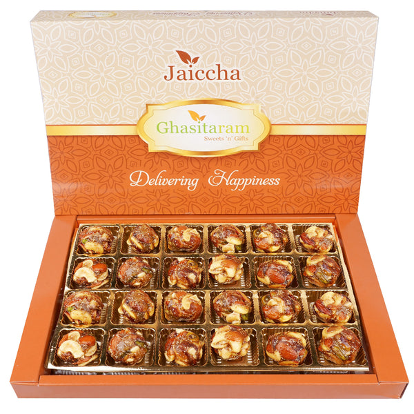 Corporate Gifts-Dryfruit Laddoo with no added Sugar 24 pcs