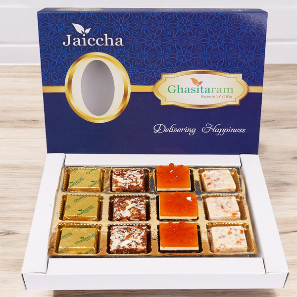 Best indian sweets for diwali-Diwali Gifts-Assorted 4 Bites Box 12 pcs