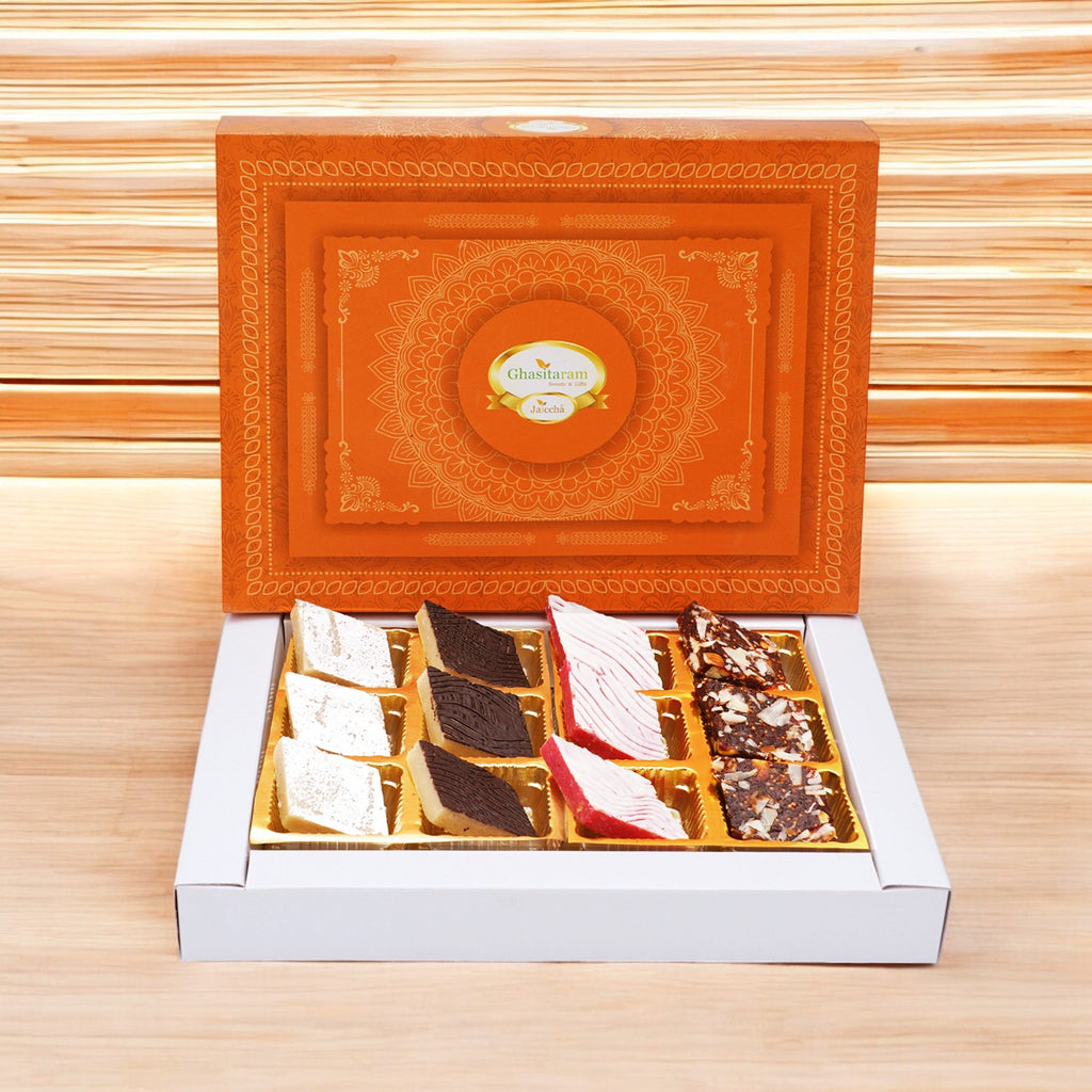 Assorted Kaju Katlis 12 pcs