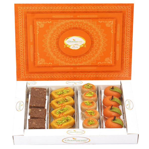 Kaju Sugarfree Sweets Assorted Box (200 gms)