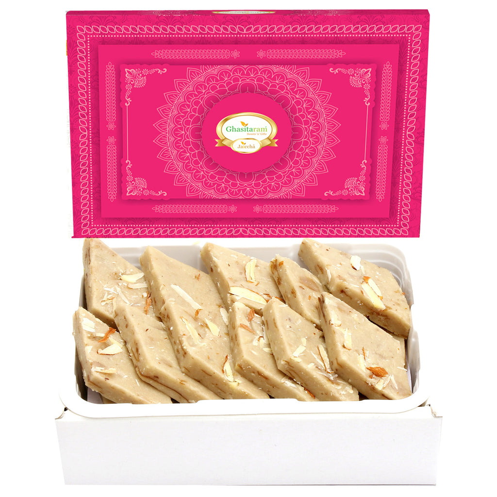 Ghasitaram's Gulkand Kaju Katli 200 gms