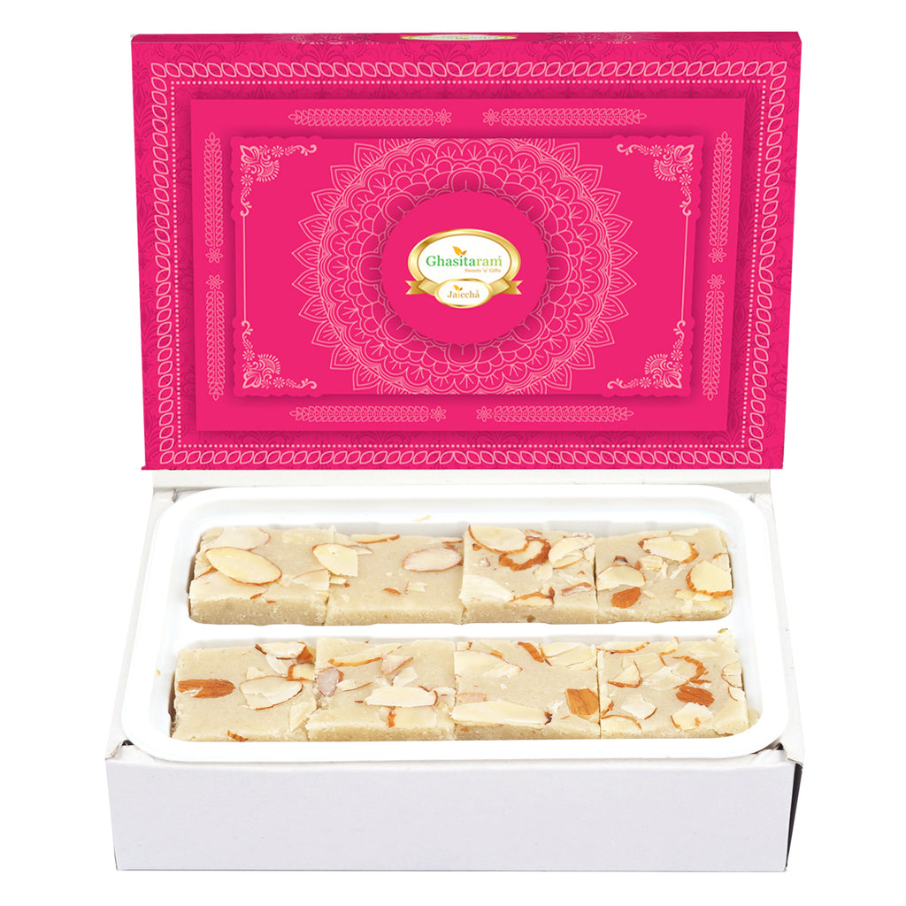 Pure Badam Barfi 200 gms