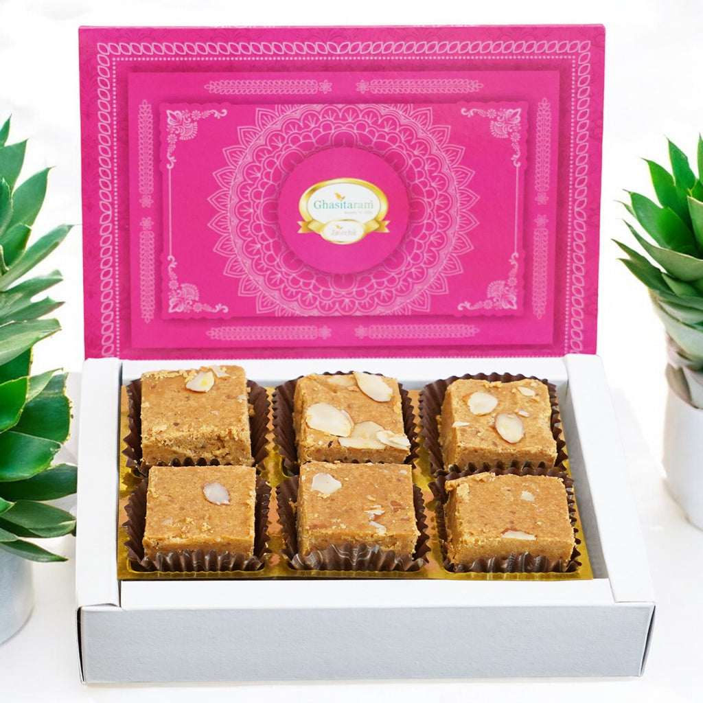 Diwali Gifts-Sugarfree Besan barfi 200 gms