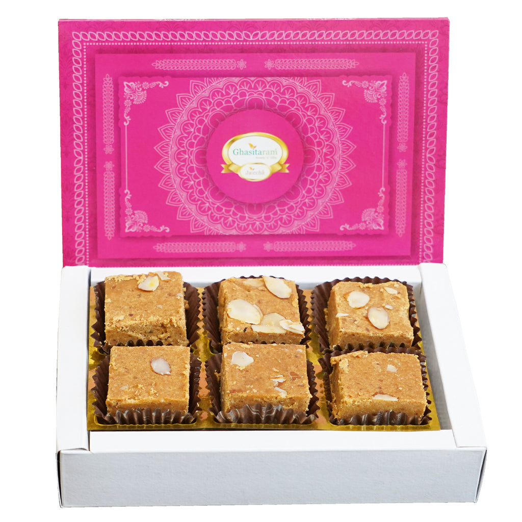 Nani's Special Besan Barfi 200  gms