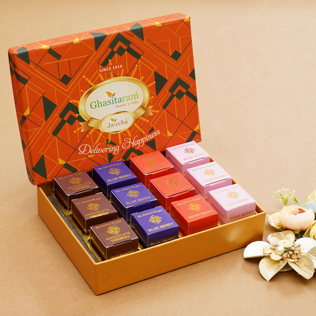 Diwali Gifts-Sugarfree Assorted Mewa Bites in Premium box