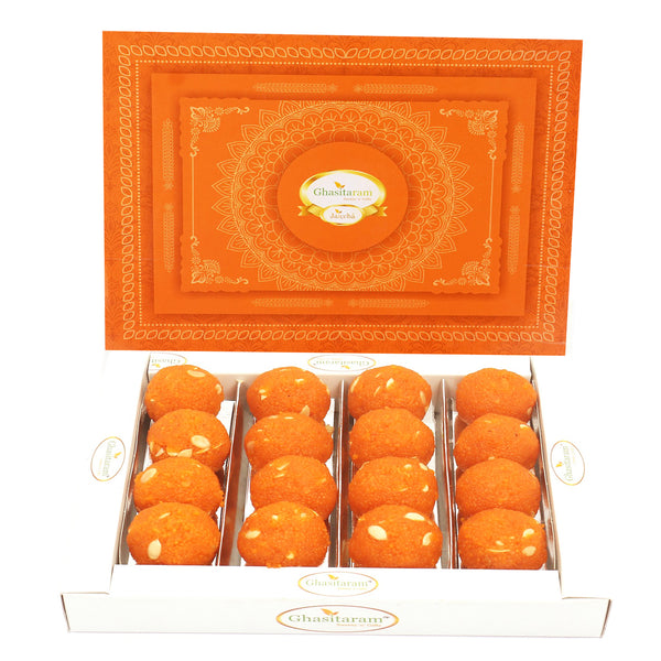Motichoor/Boondi Laddoo Box (200 gms)