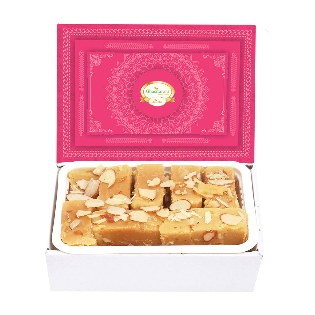 Ghasitaram's Soft Mysore Pak 200 gms