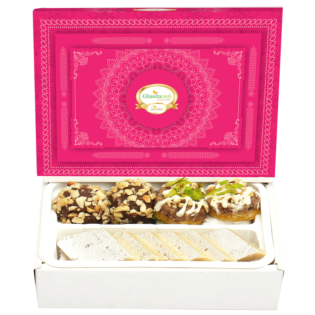 Bhaidhooj Gifts-Assorted Box Pure Kaju Katlis, Dryfruit Sweets 200 gms