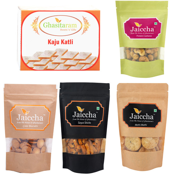 Unique Diwali gifts-Diwali Dryfruits-Best of 5 SOYA Sticks Pouch, Coin Biscuit Pouch, Methi Mathi Pouch, Barbeque Cashews Pouch, MEWA Bites Pouch