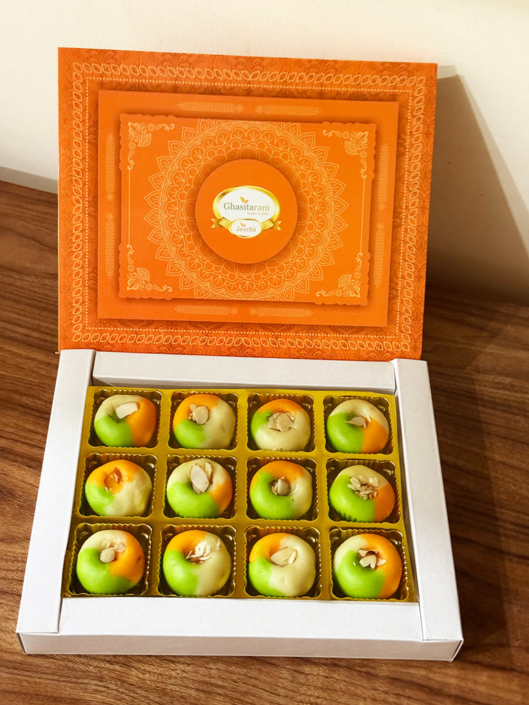 Tirangi Mawa Peda (12 pcs )