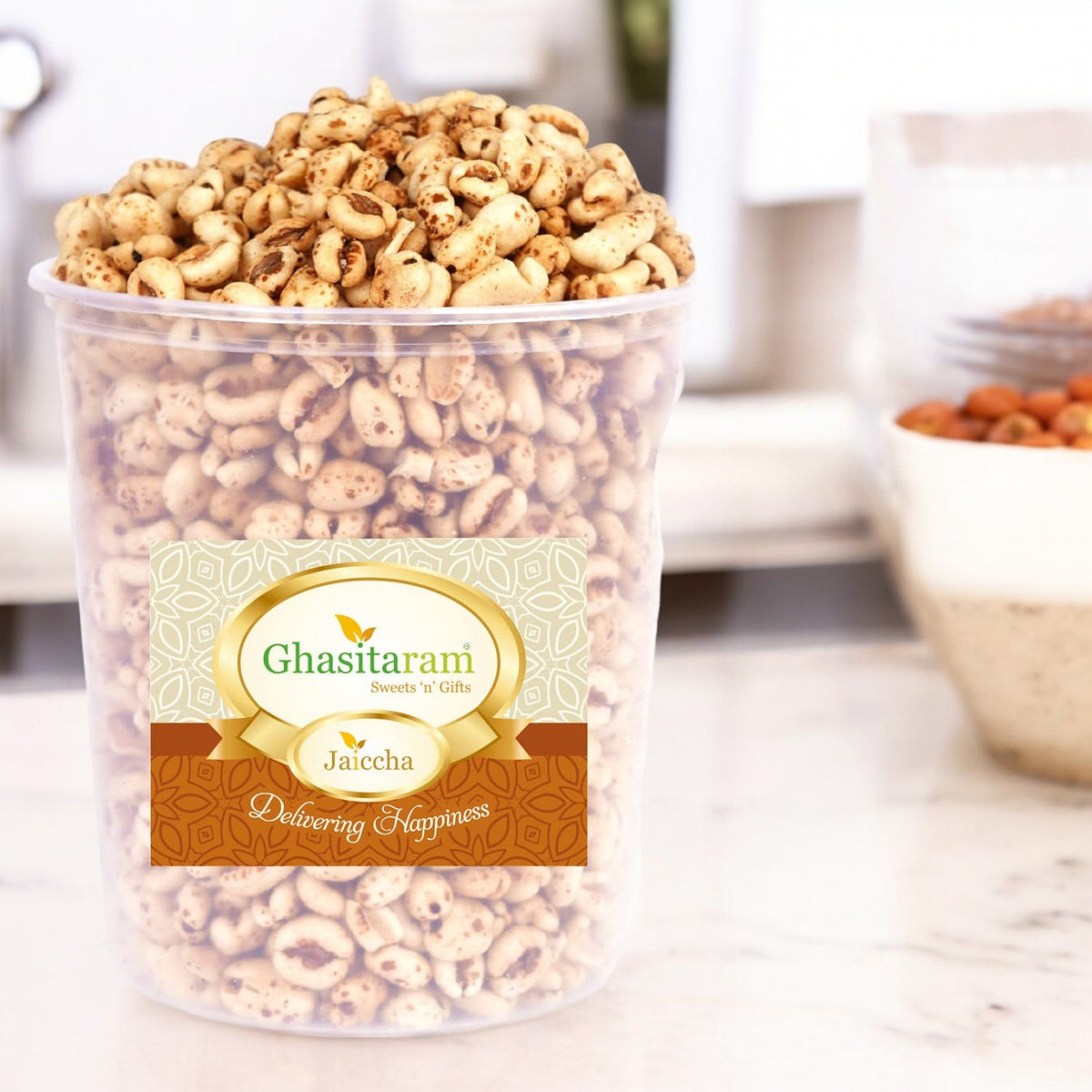 Salted Wheat Puffs 100 gms
