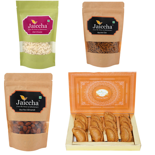 Holi Sweets| Holi Hampers| Holi Gifts:Best of 4- Sugarfree Gujiya (400 gms); Diet Chiwda Pouch; Flavoured Almonds Pouch; Nachini Sev Pouch