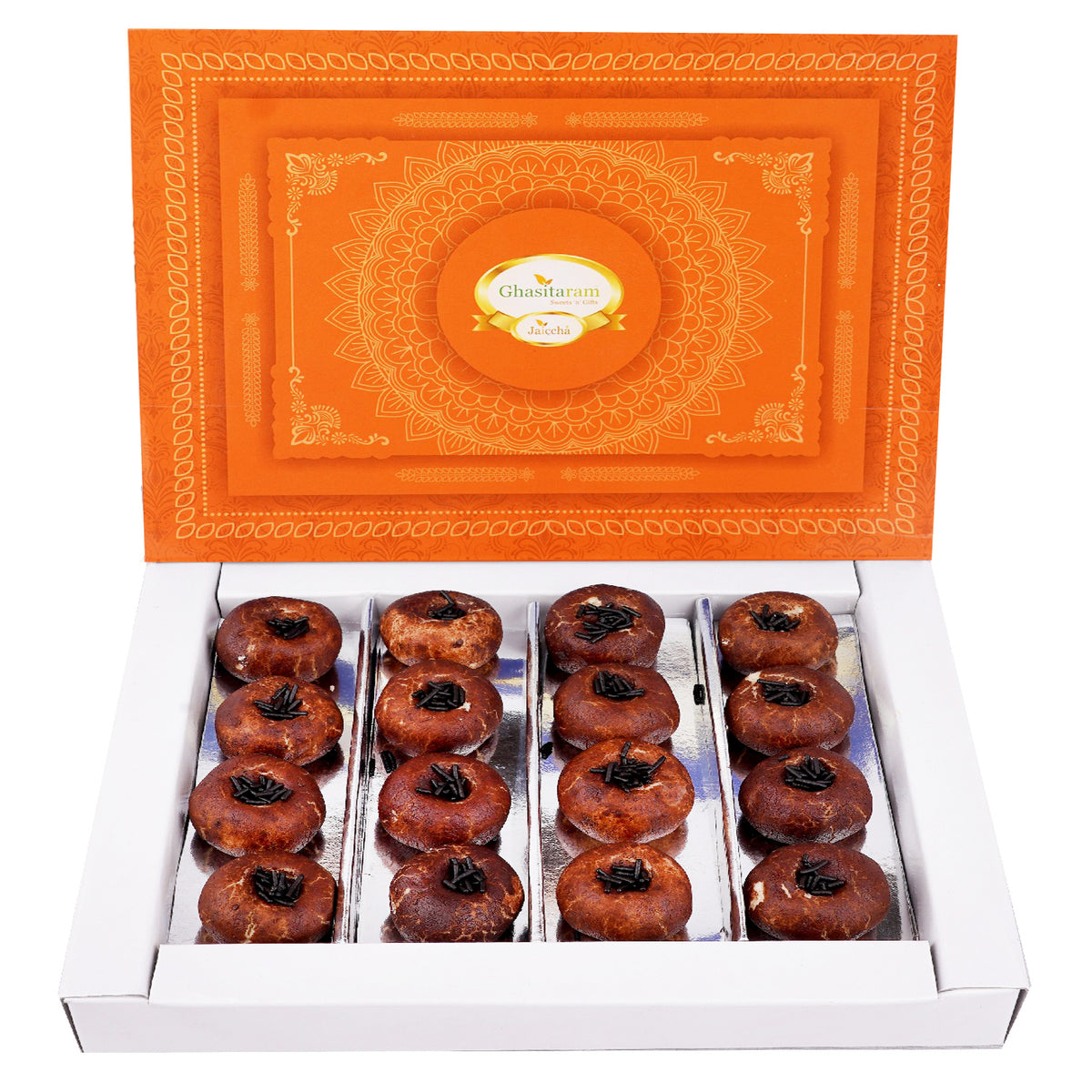 Chocolate Mawa Peda 200 gms