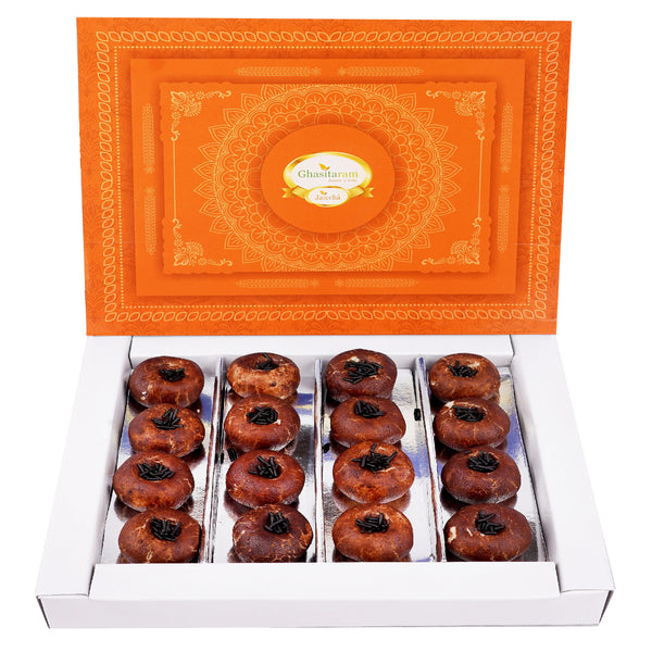 Best indian sweets for diwali-Diwali Gifts-Chocolate Mawa Peda 200 gms