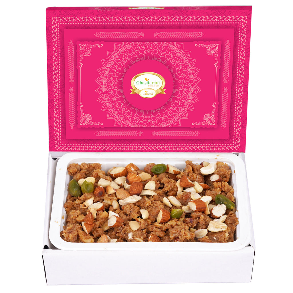 Best indian sweets for diwali-Diwali Gifts-Dryfruit Halwa 200 gms