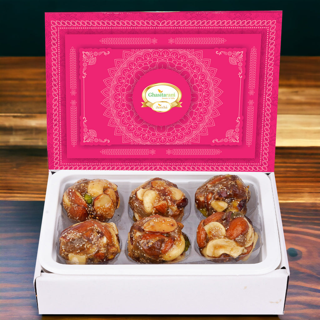 Bhaidhooj Gifts- Dryfruit Laddoo with no added Sugar 6 pcs