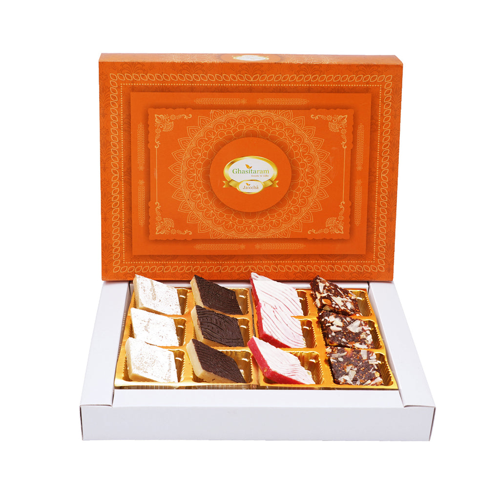 Assorted Kaju Katlis 12 pcs