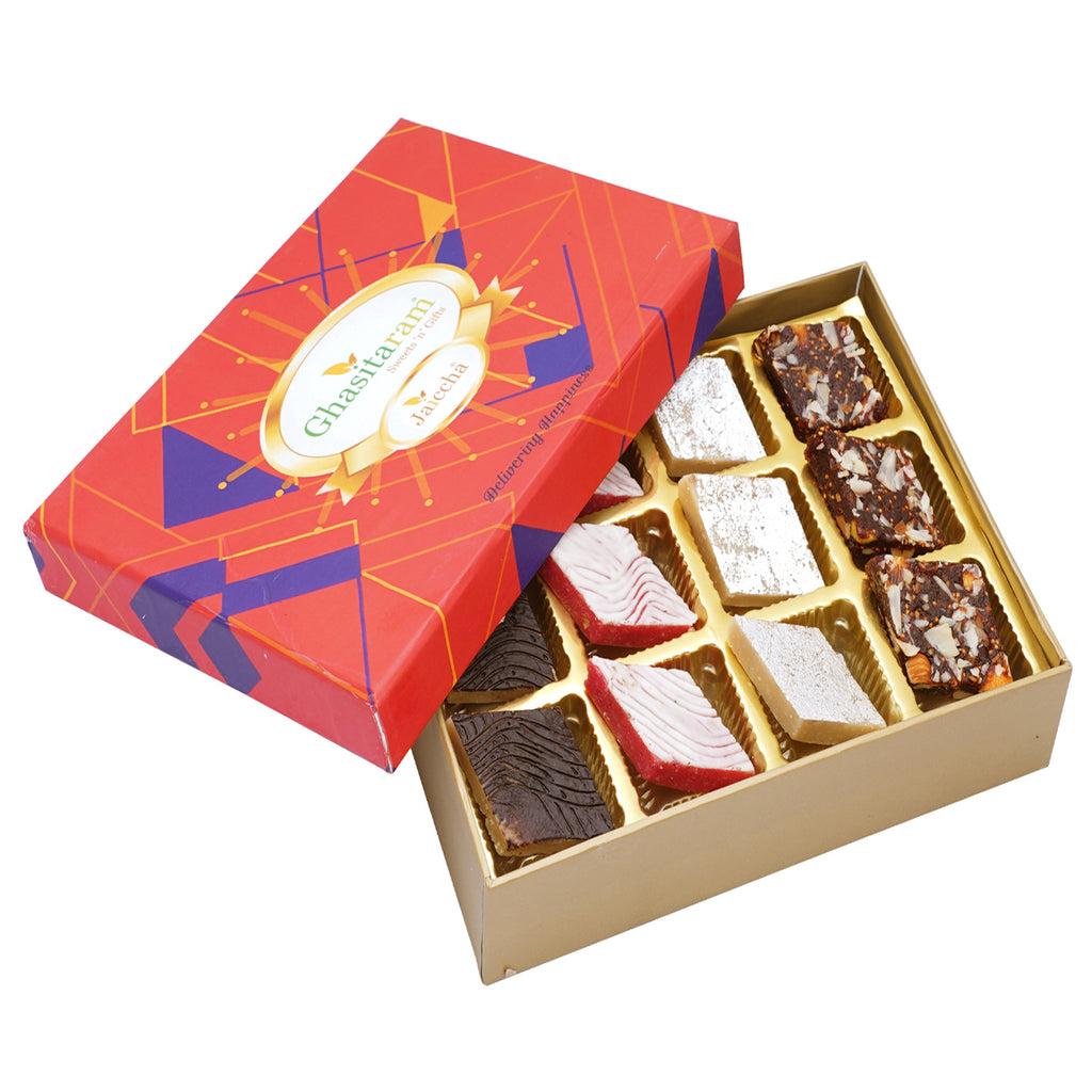 Assorted Kaju Katlis 12 pcs in Premium Box