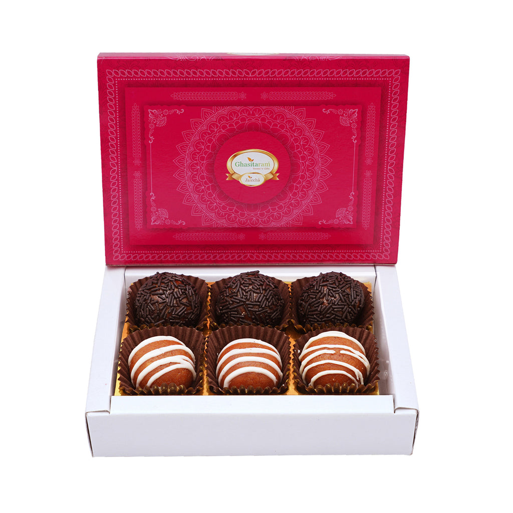 Assorted Fancy Dryfruit Laddoos 6 pcs