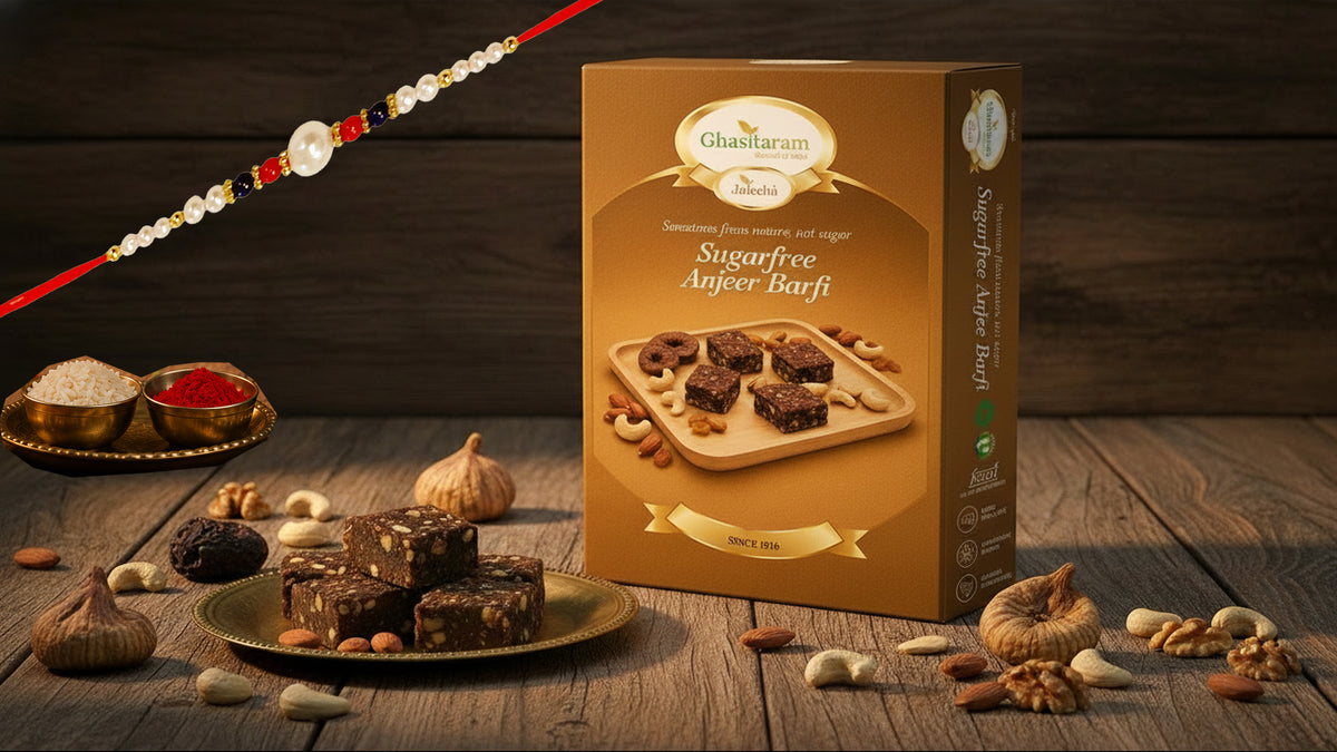 SugarFree ANJIR Burfi/Barfi 200 GMS With Rakhi
