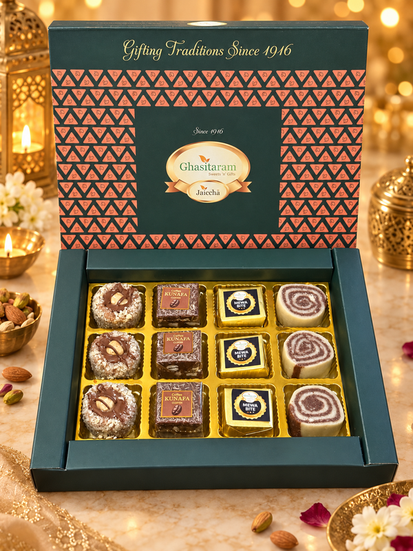 Corporate Gifts-Best Assorted Dryfruit Sweets 12 pcs
