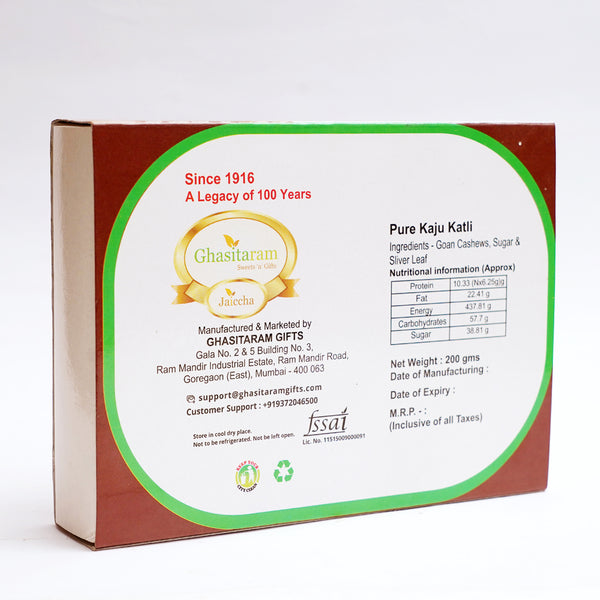 Bhaidhooj Gifts-Ghasitarams Pure Kaju Katlis Box 200 gms