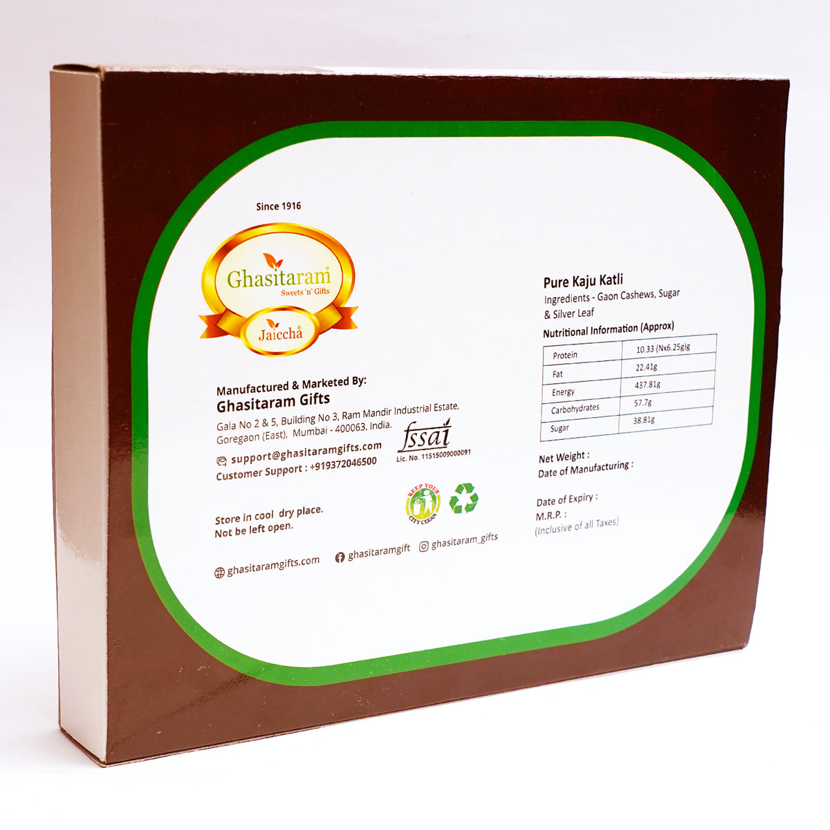 Bhaidhooj Gifts-Ghasitarams Pure Kaju Katlis Box 200 gms