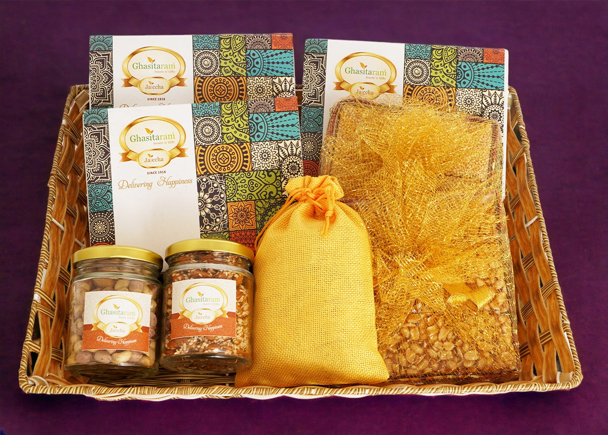 Lohri Rectangle Basket