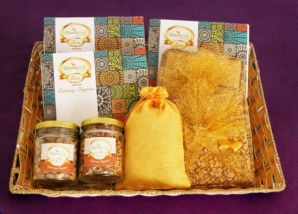 Lohri Rectangle Basket