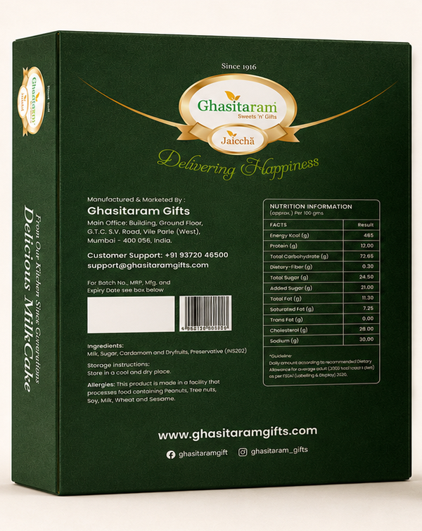 Ghasitaram's Delicious Milk Cake 200 gms
