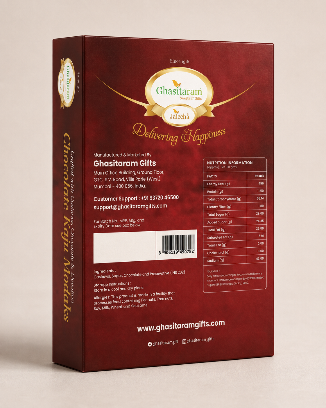 Chocolate Kaju Modaks